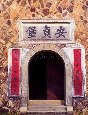 安贞堡正大门