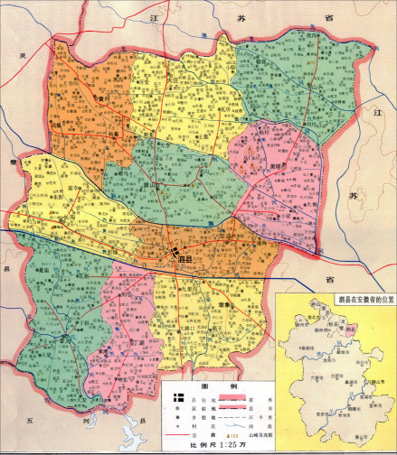 泗县地图