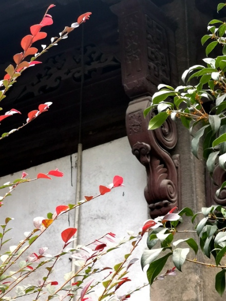 求是书院旧址
