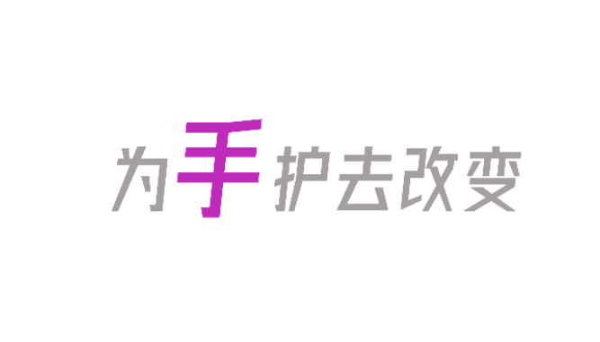 百时美施贵宝 