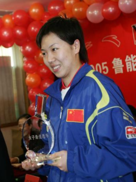 李晓霞获2005乒超联赛最佳女运动员奖