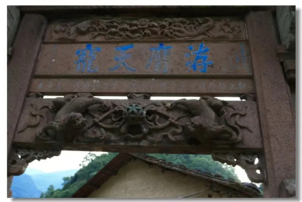 独山石牌坊