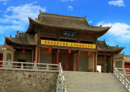 万荣县