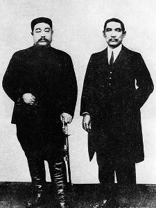 黎元洪（左）与孙中山