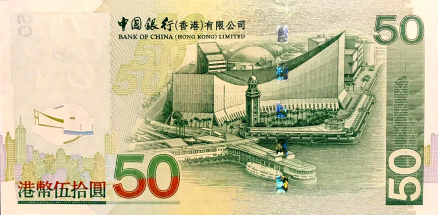 尖沙咀钟楼及香港文化中心