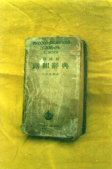 卡宾冲锋枪