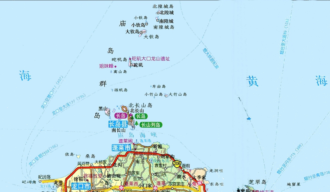 庙岛群岛的位置及主要岛屿