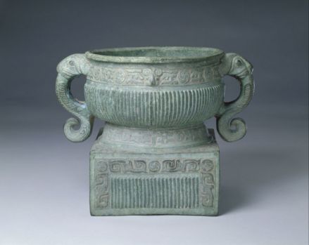 故宫博物馆藏西周格伯簋