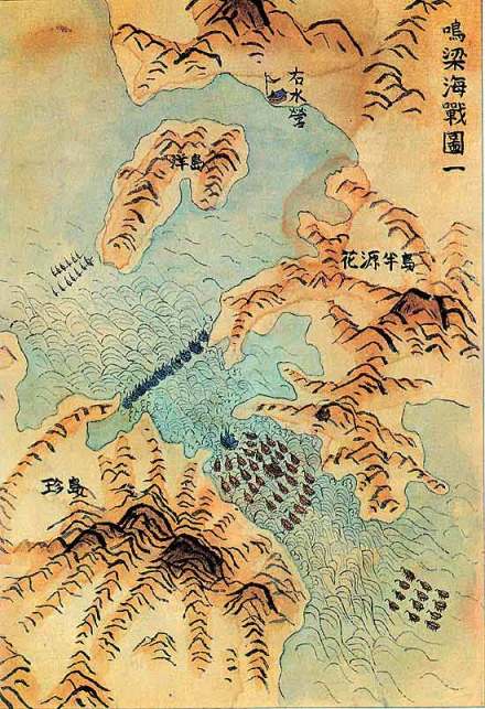 战略地形