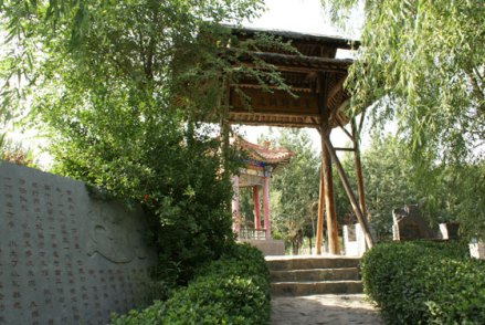 铸铜遗址公园