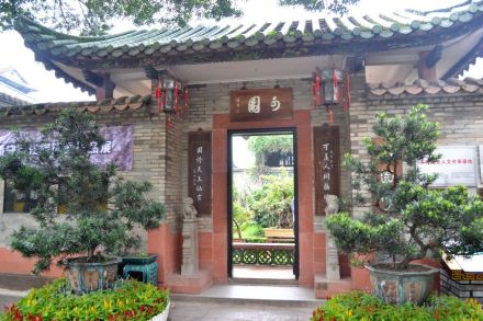 东莞可园