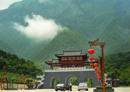 紫柏山景区