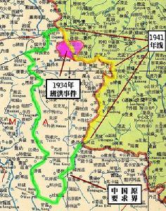 班洪地区