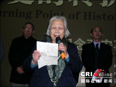 张学思夫人谢雪萍