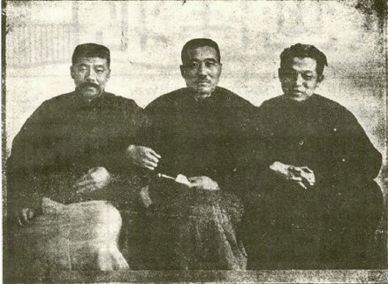 张宗昌（中）与褚玉璞（左）、张学良（右）