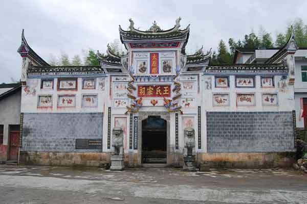 龙潭战役野战医院