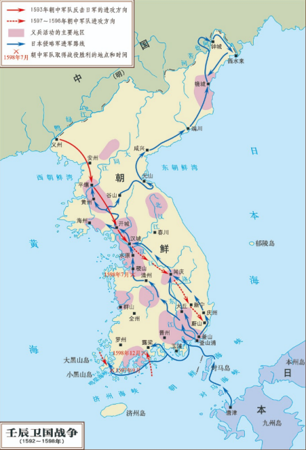 壬辰卫国战争（万历朝鲜战争）示意图 