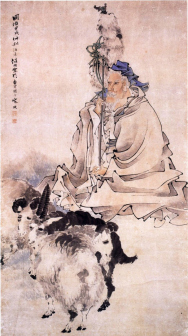 苏武牧羊图