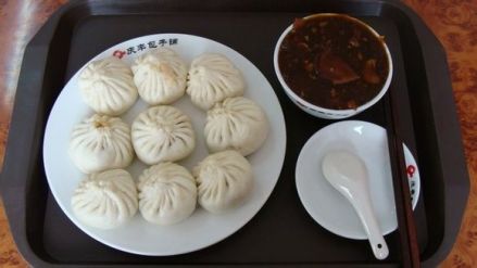 “庆丰包子