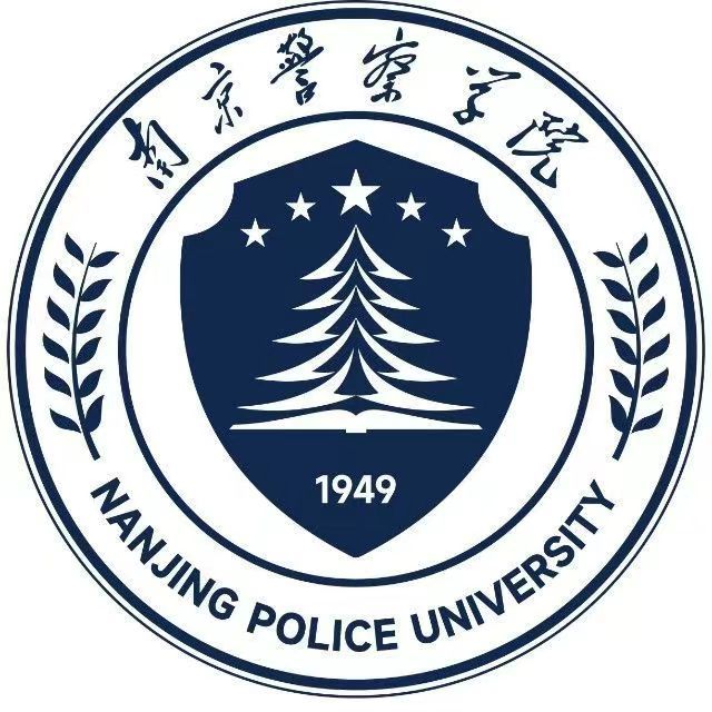 南京警察学院校徽