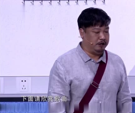《永远璀璨》剧照截图