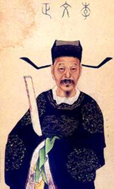李东阳像