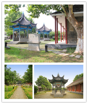 古太阳宫景区