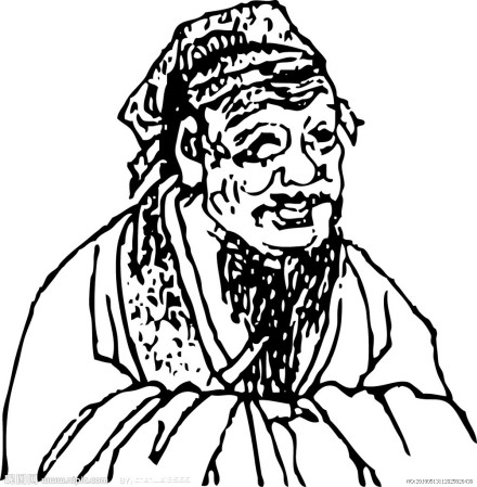 图16 朱熹