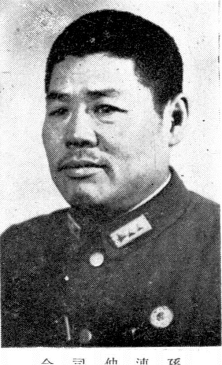 孙连仲