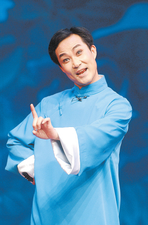 大调曲子