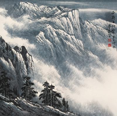 辛巳