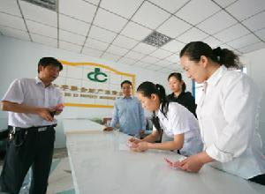 财产保险