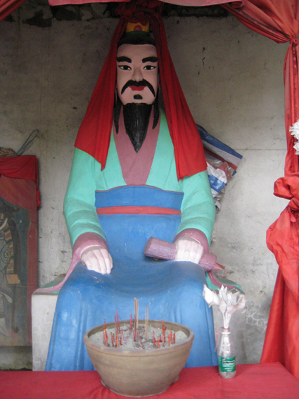 扬雄墓塑像