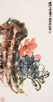 花石图