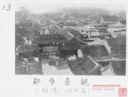 顺德市