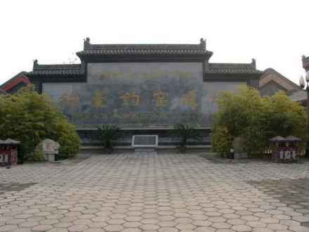 古钧台