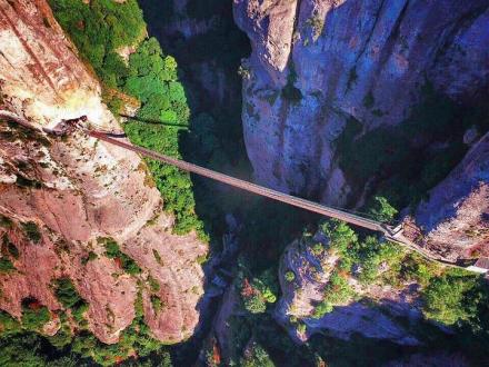 雁荡山风景名胜区