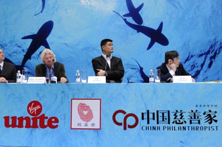 英国维珍集团创始人理查德·布兰森、姚明