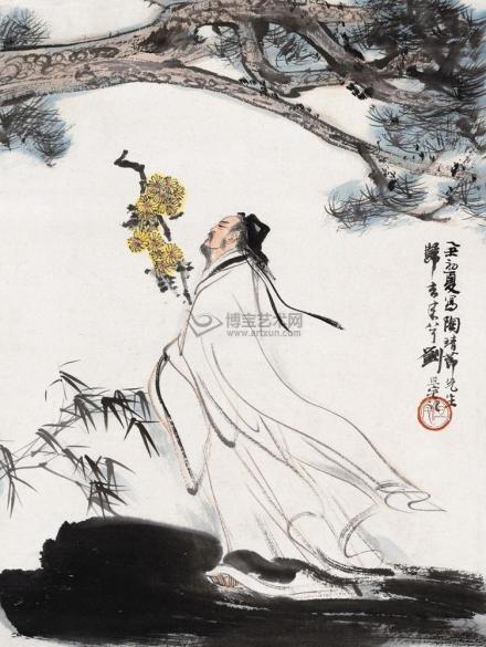 陶渊明