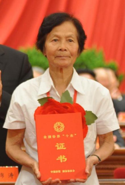 获奖图片