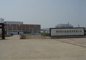 锦州经济技术开发区