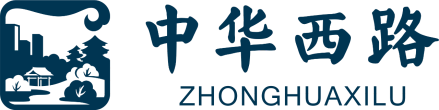 中华西路站车站站徽