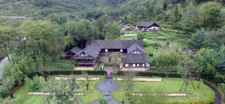 苟坝会议旧址