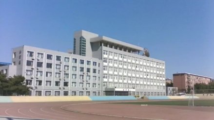 教学楼 