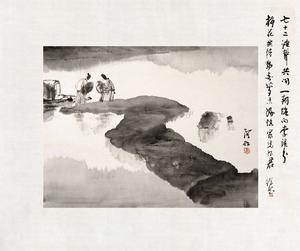徐照李溪曲别郑遇