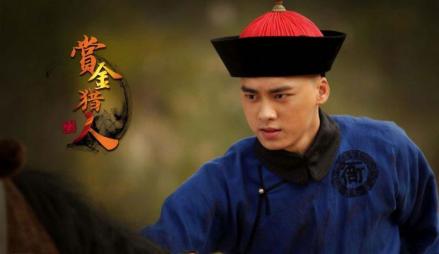 毓泰