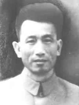 王重民 