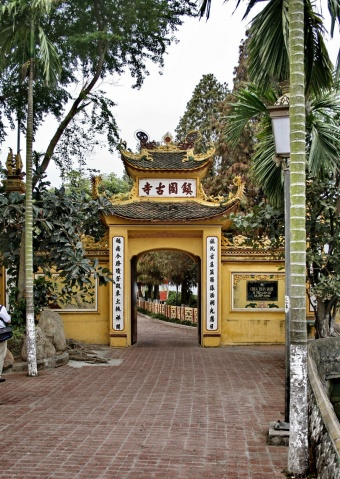 升龙城