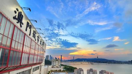 澳门城市大学氹仔校区中葡楼四楼