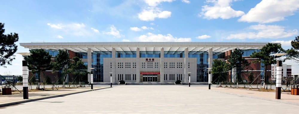 图书馆